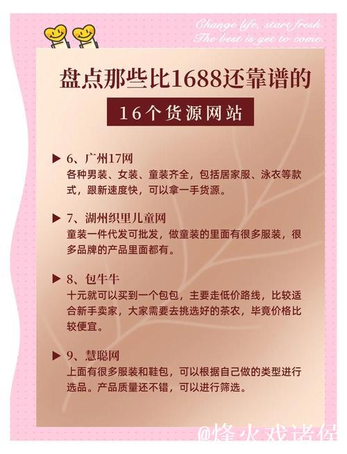 年满十八岁共享：1024cl资源探索与地址获取指南