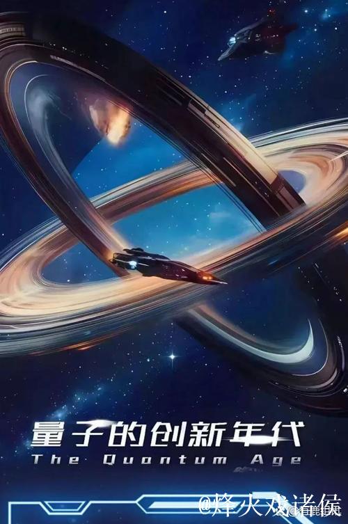 1024手机基线：深度解读国产创新与技术价值