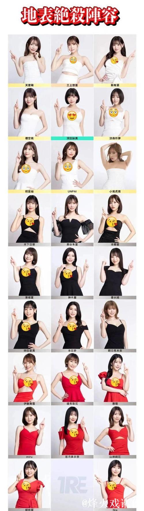 国产精品jvid在线观看 国产精品jvid在线观看