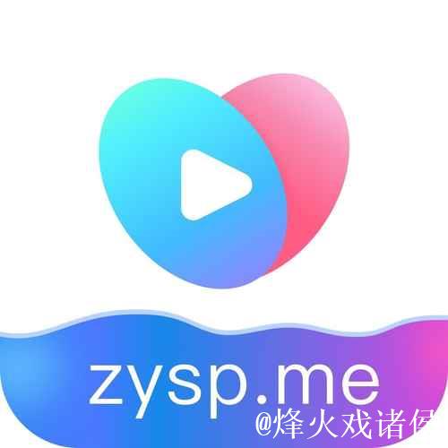 手机1024最新看片神器推荐