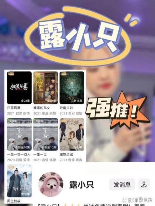 无限畅享:1024手机看片金沙免费网站 无限畅享:1024手机看片金沙免费网站