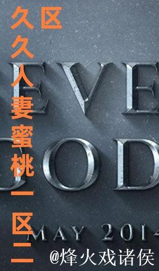 探秘91传媒久久蜜桃的背后故事 探秘91传媒久久蜜桃的背后故事